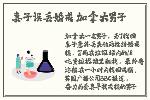 我与子初试云雨性欢乐m5439